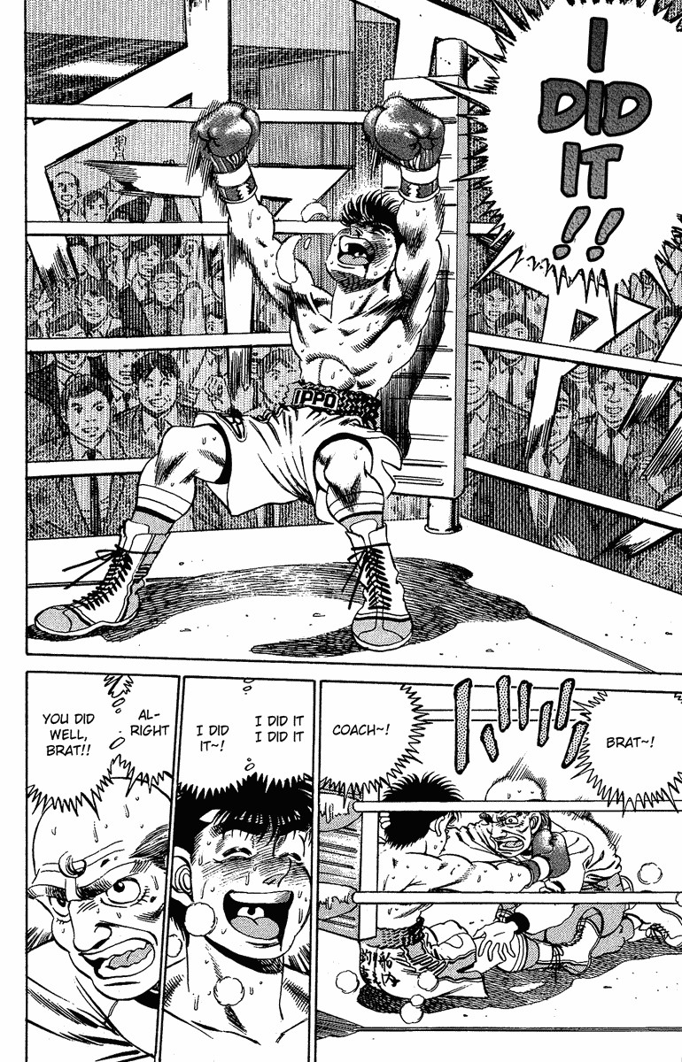 Hajime no Ippo Chapter 169 9